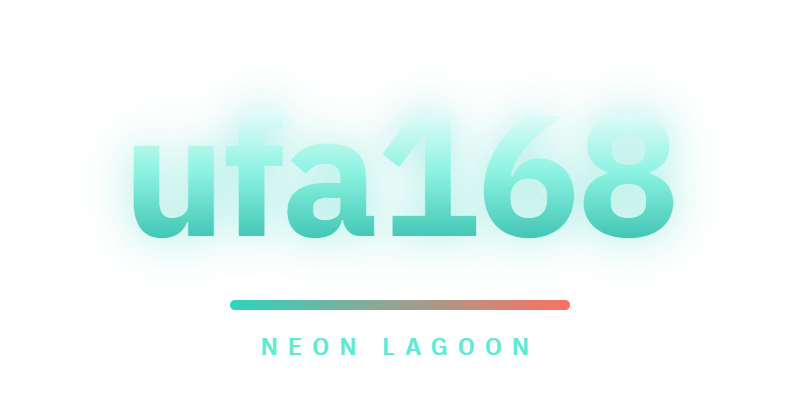 โลโก้ ufa168